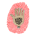 فتحیان